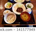 Kumotori Sanso, a mountain lodge near the summit of Mt. Kumotori in Chichibu City, Saitama Prefecture, offers meals and accommodation, as well as a campsite in the forest. 141577949