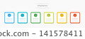 Infographic 6 options design elements for your business data. Vector Illustration. 141578411