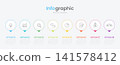 Infographic 8 options design elements for your business data. Vector Illustration. 141578412