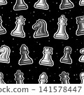 Vector Chess Seamless Pattern 141578447