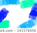 水彩背景插圖,邊框,顏料,筆觸,冷色調,藍色,淺藍色,綠色,清新,夏季,可複製。 水彩背景插圖,邊框,顏料,筆觸,冷色調,藍色,淺藍色,綠色,清新,夏季,可複製。 141578456