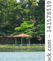 Ikeda Lake Park (Omura City, Nagasaki Prefecture) 141578539