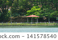 Ikeda Lake Park (Omura City, Nagasaki Prefecture) 141578540