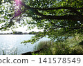 Ikeda Lake Park (Omura City, Nagasaki Prefecture) 141578549