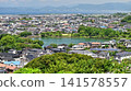 Ikeda Lake Park (Omura City, Nagasaki Prefecture) 141578557