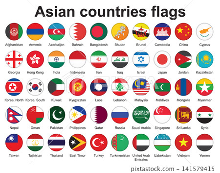 set of buttons with Asian countries flags vector illustration set of buttons with Asian countries flags vector illustration 141579415