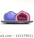 Vector logo for Japanese Mochi 141579631