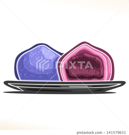 Vector logo for Japanese Mochi Vector logo for Japanese Mochi 141579631