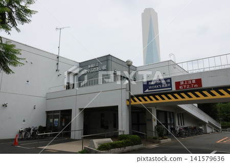 Itabashi Ward Takashimadaira Community Center (Itabashi) Itabashi Ward Takashimadaira Community Center (Itabashi) 141579636