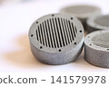 Gray MJF 3D Printed Prototype With Rough Nylon Texture 141579978