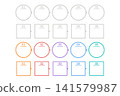 Infographic materials numbered 1 through 5 141579987