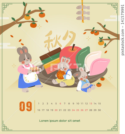 Chuseok Holiday Illustrated Calendar Chuseok Holiday Illustrated Calendar 141579991