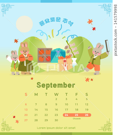 Chuseok Holiday Illustrated Calendar (translation : A bountiful Chuseok) Chuseok Holiday Illustrated Calendar (translation : A bountiful Chuseok) 141579998