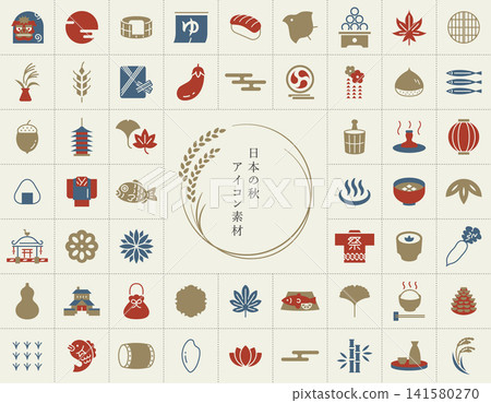 日本秋季圖案集錦 日本秋季圖案集錦 141580270