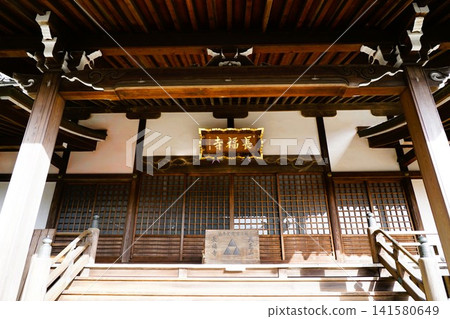 Chofukuji 141580649