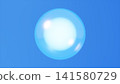 A 3D illustration (landscape orientation) of a glowing, transparent sphere floating against a blue background. 141580729