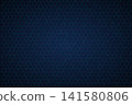 Blue Cloud Icon Pattern on Dark Background, Seamless Technology Vector Illustration Blue Cloud Icon Pattern on Dark Background, Seamless Technology Vector Illustration 141580806