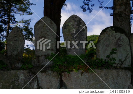 In the Atanogo and Hiwada districts of Takane-cho, Takayama City, autumn is arriving and preparations for winter are underway. In the Atanogo and Hiwada districts of Takane-cho, Takayama City, autumn is arriving and preparations for winter are underway. 141580819
