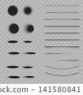 Realistic Circle and Line Drop Shadows Vector 141580841