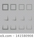 Realistic Square Box Drop Shadows Vector 141580908
