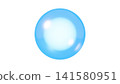A 3D illustration of a glowing sphere inside a blue sphere. Transparent background. (png) 141580951