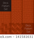 Simple brick wall vector background illustration set 141581631