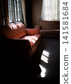 Old reception room sofa 141581684