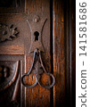 Key to an old house 141581686