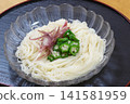 Somen noodles with okra and Japanese ginger 141581959