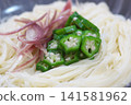Somen noodles with okra and Japanese ginger 141581962