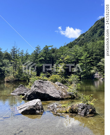 Myojin Pond, Second Pond, Part Two Myojin Pond, Second Pond, Part Two 141582208