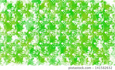 Beautiful bright colorful abstract illustration Beautiful bright colorful abstract illustration 141582632
