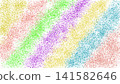 Beautiful bright colorful abstract illustration 141582646