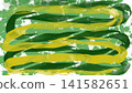 Beautiful bright colorful abstract illustration 141582651