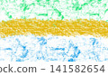 Beautiful bright colorful abstract illustration 141582654