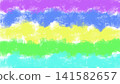 Beautiful bright colorful abstract illustration 141582657