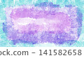 Beautiful bright colorful abstract illustration 141582658