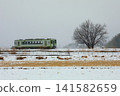 Hachiko Line snow scene 141582659
