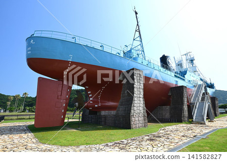 Whaling ship Daiichi Kyomaru Whaling ship Daiichi Kyomaru 141582827