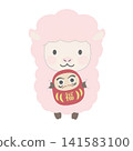一幅綿羊抱著達摩不倒翁的插圖。 141583100