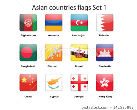 Asian countries flags Set 1 vector illustration 141583992