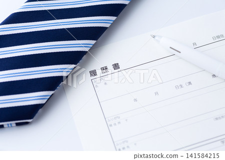 履歷和藍色軍團領帶 141584215