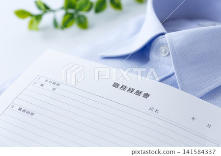 履歷和藍色襯衫 履歷和藍色襯衫 141584337