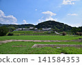 Foundation stones of the corridor at the Asuka Kawara-dera Temple ruins and Tachibana-dera Temple 141584353