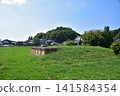 Pagoda ruins at Kawara-dera Temple site in Asuka, Nara 141584354