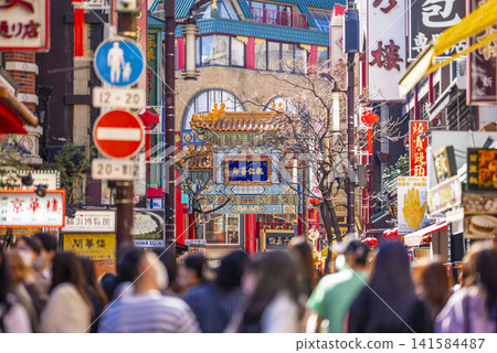 Yokohama Chinatown Yokohama Chinatown 141584487