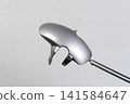 機車一體成型前整流罩部件 141584647