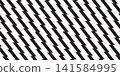 Repeated black zigzag lines on white background. Thunder bolt wallpaper. Jagged stripes pattern. Boom or power, energy or speed, danfer or surprise anime cartoon print. Vector graphic illustration 141584995