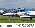 【靜岡】藍色衝擊波特技飛行表演隊來到了濱松空軍基地的航空公園。太酷了！ 141585678