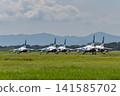 【靜岡】藍色衝擊波特技飛行表演隊來到了濱松空軍基地的航空公園。太酷了！ 141585702